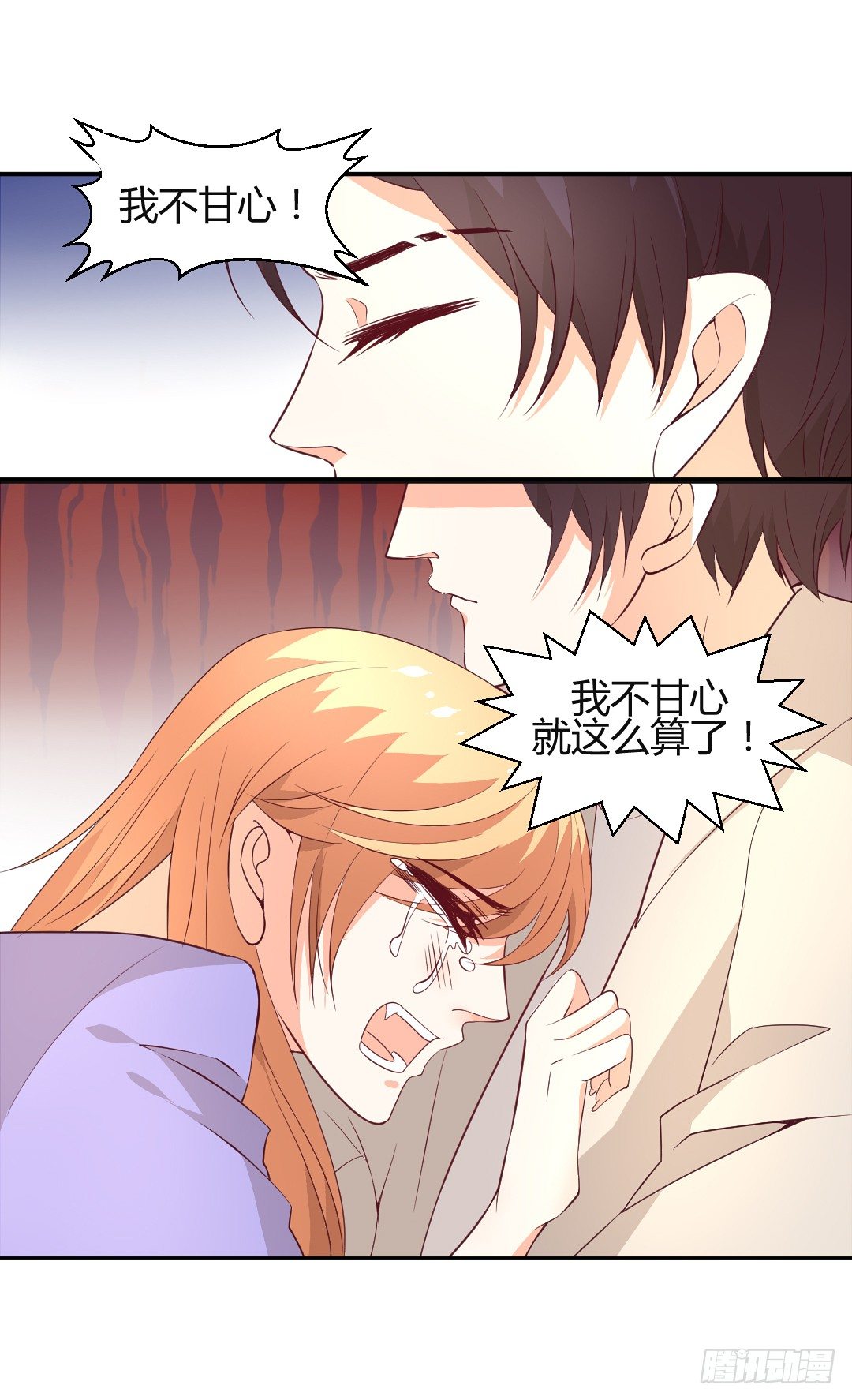 主角都齐了！9