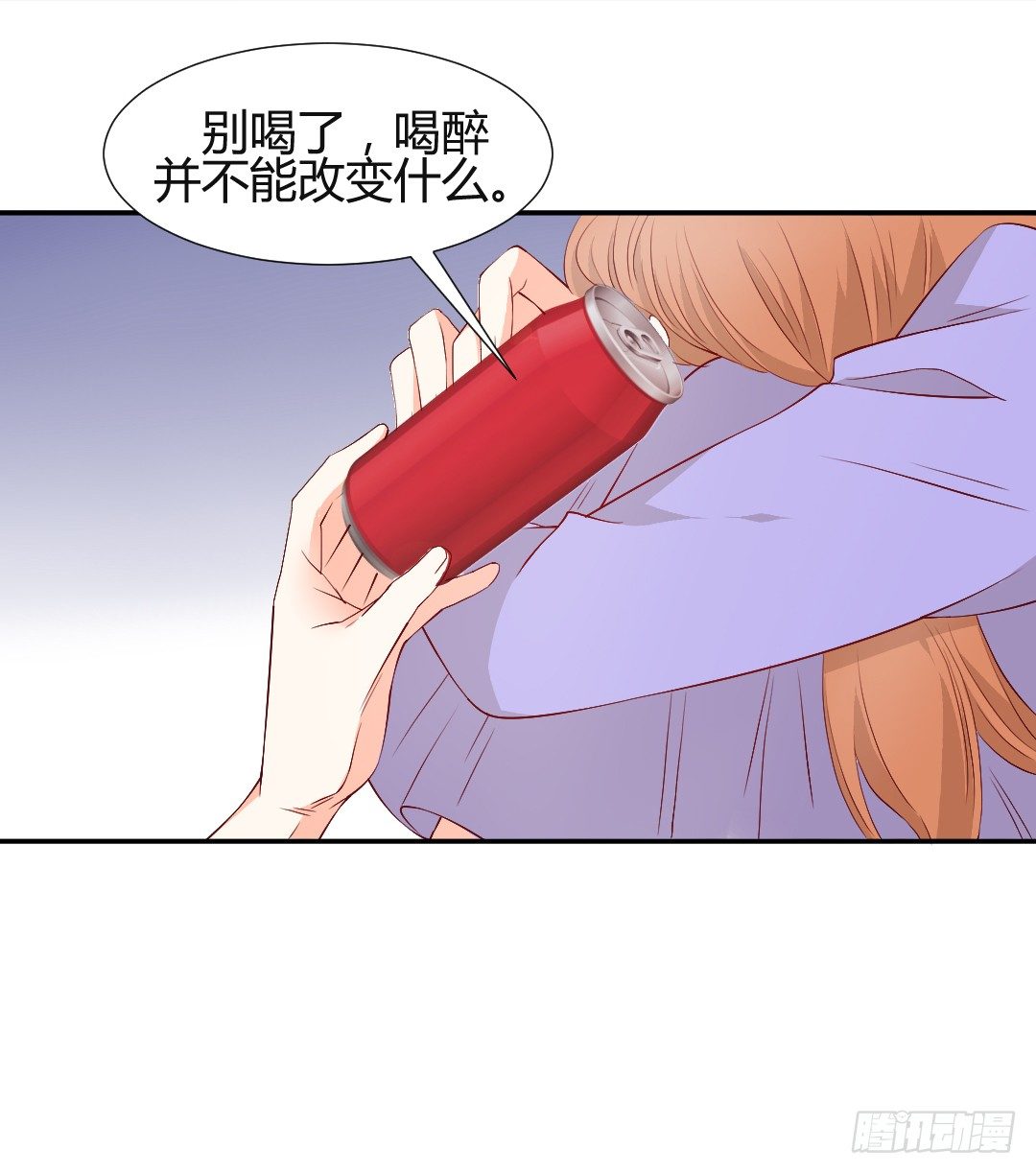 无法拒绝34