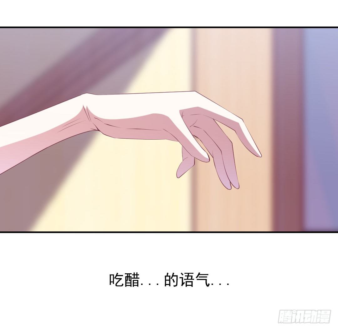 还要跟着我吗？40