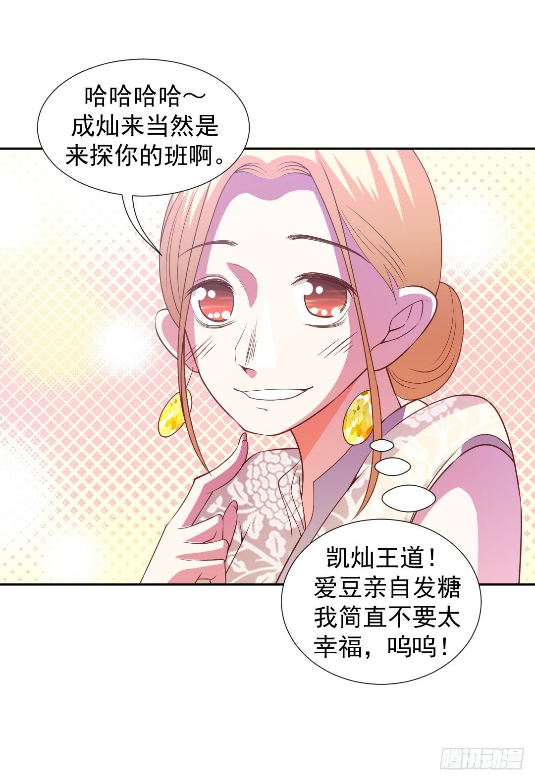 往事莫提39