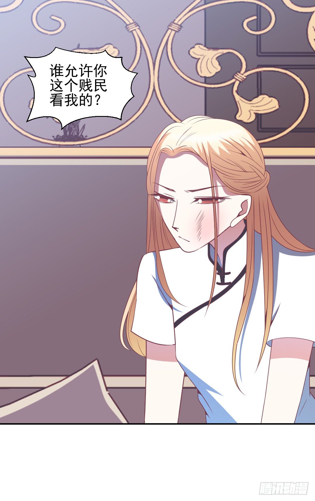 隔墙有耳13