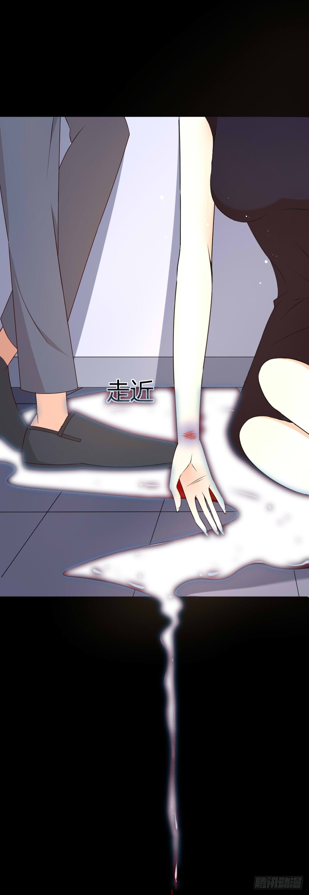 穿越？or重生？19