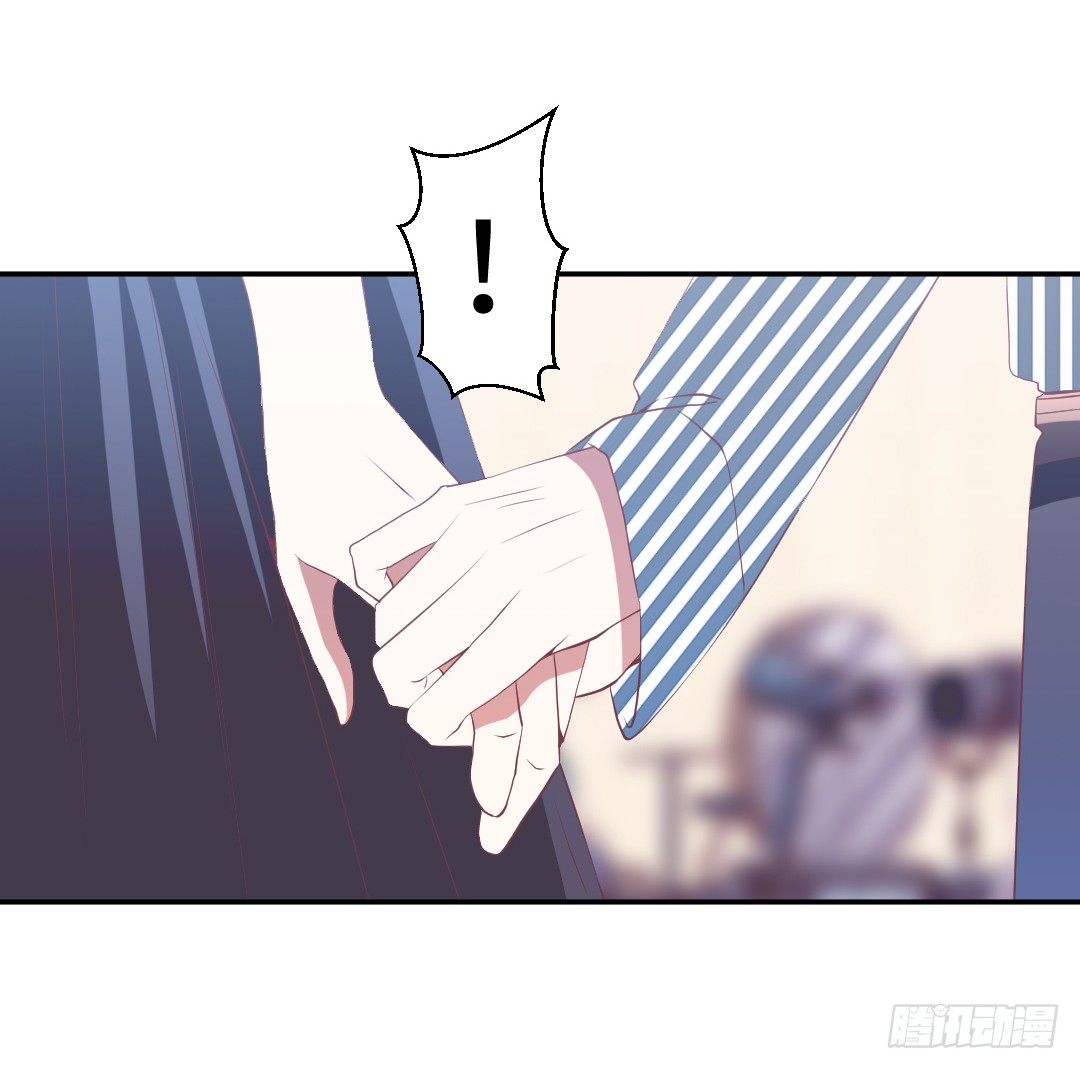 终成眷属？17