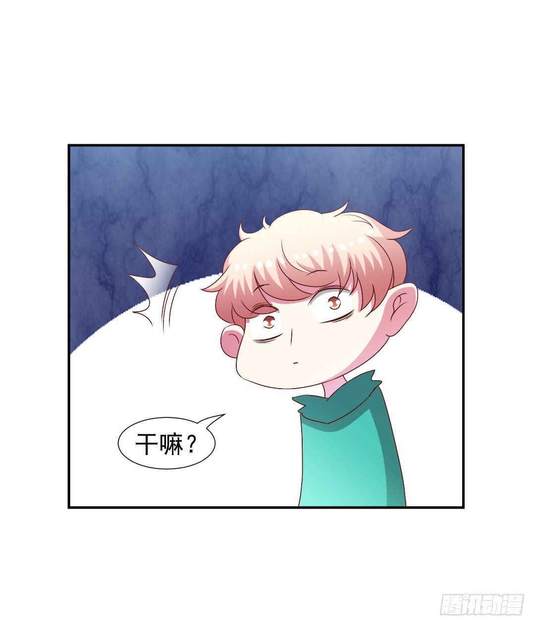 要解散了？36