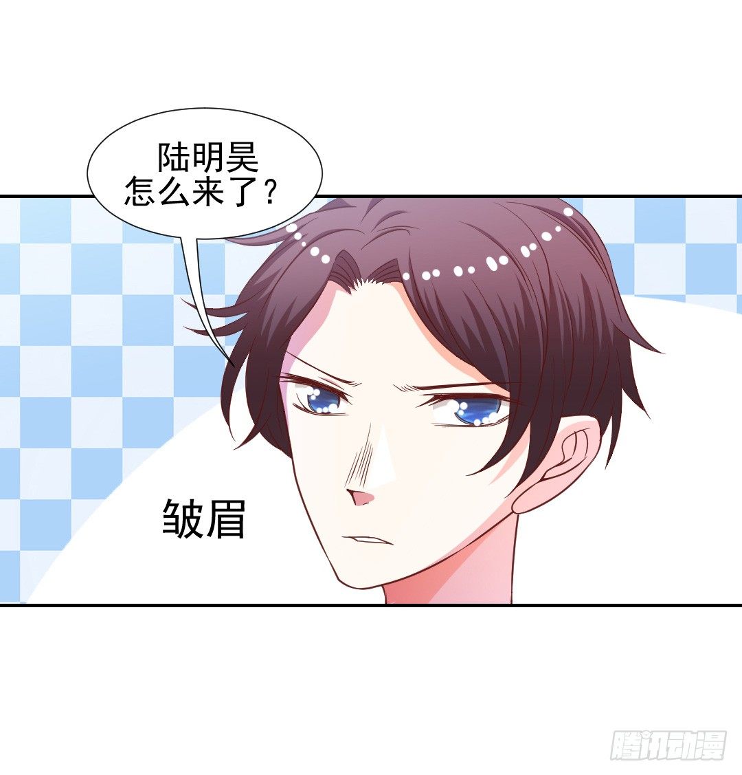 隐秘情人？35