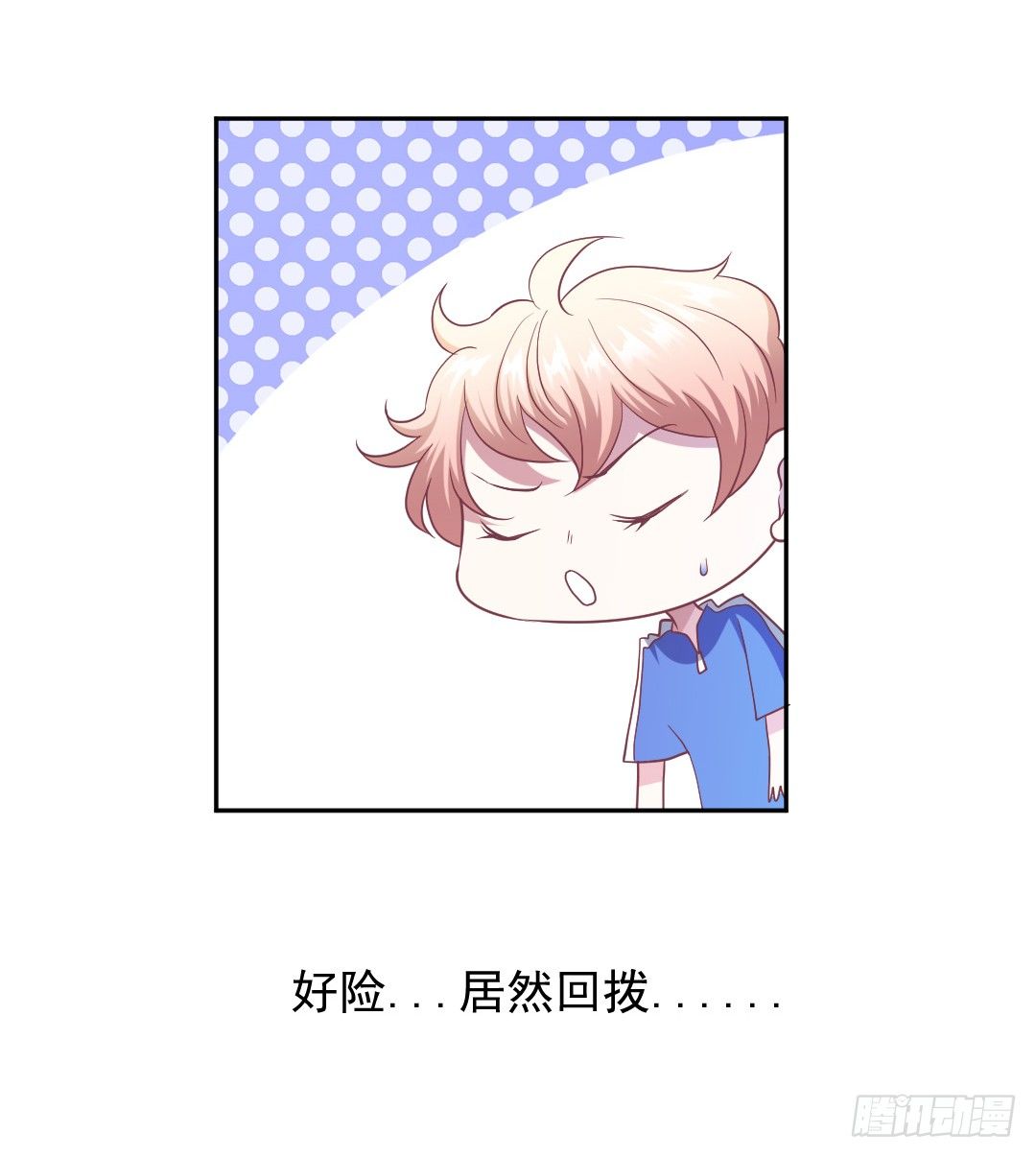 轮到成灿了？27