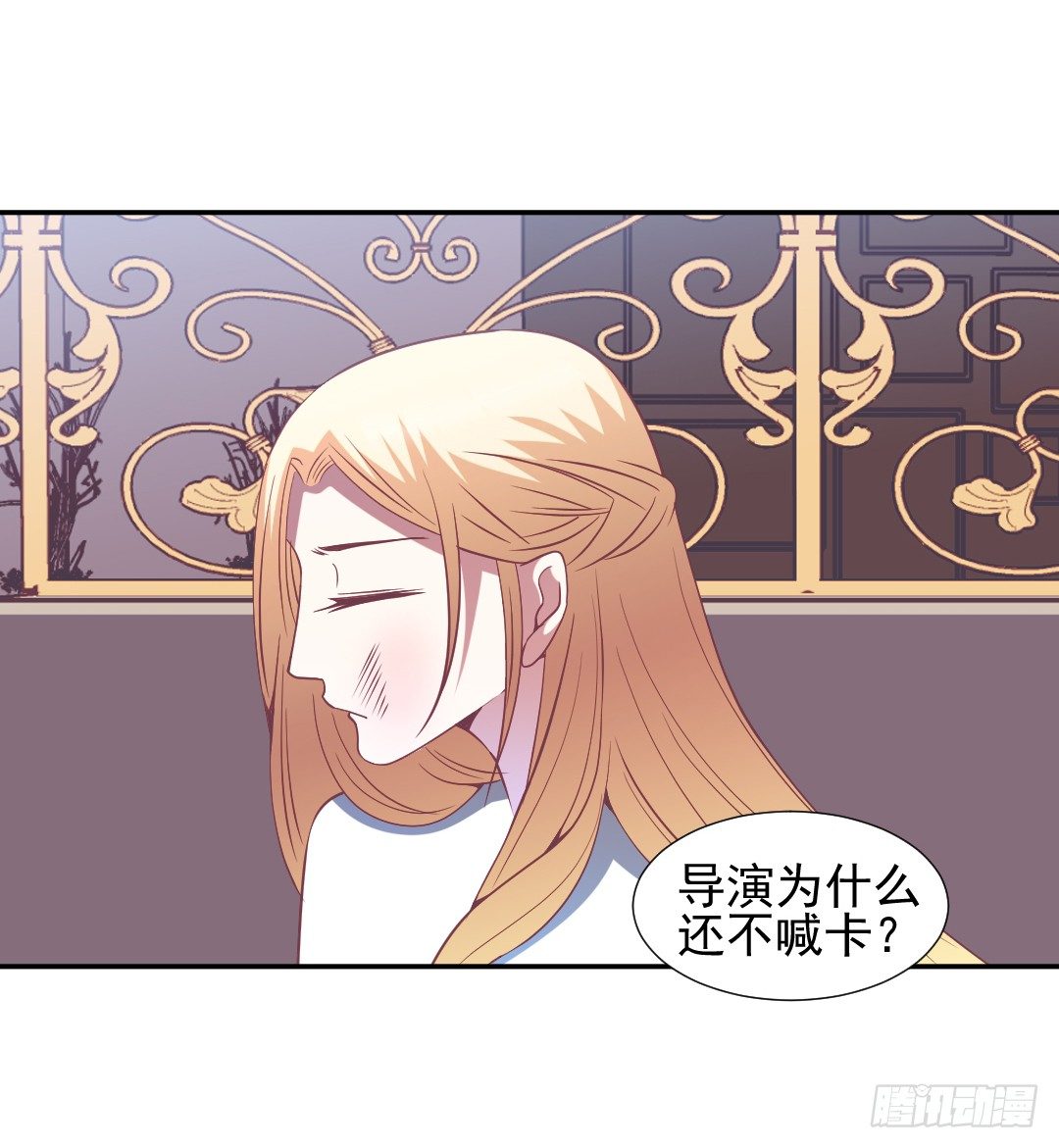 隔墙有耳36