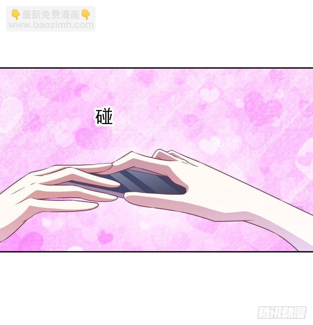 轮到成灿了？30