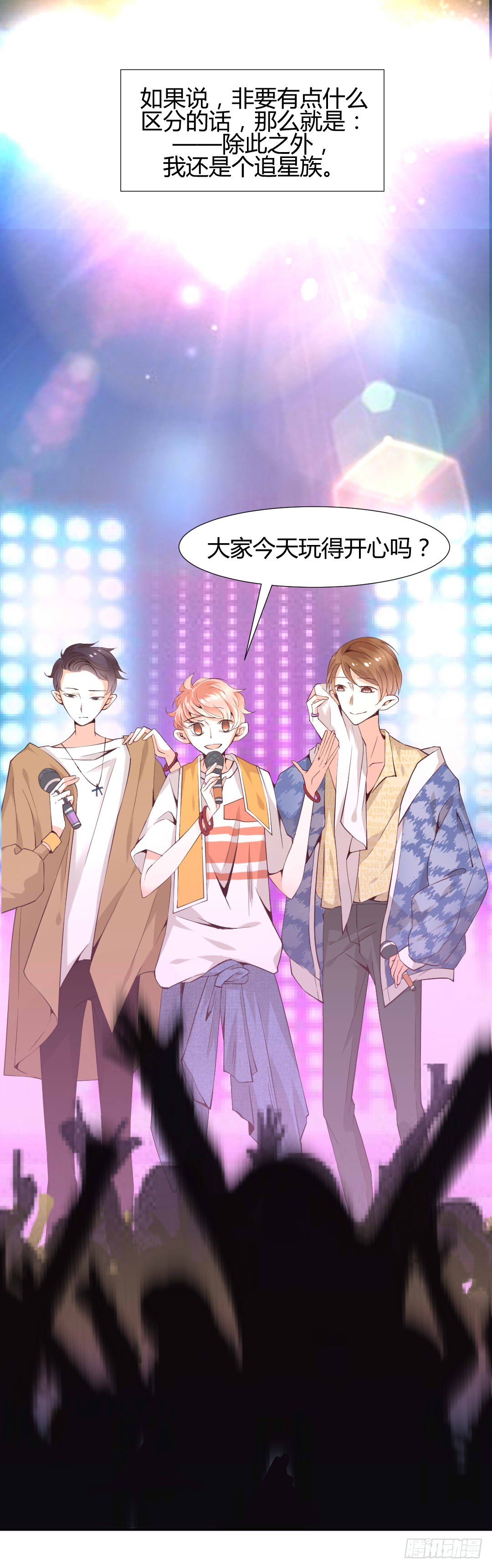 关于陈梓瑶4