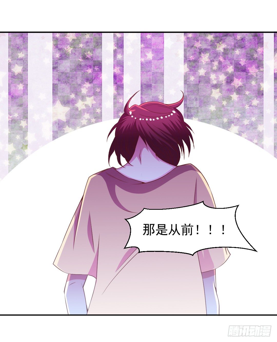 往事莫提20