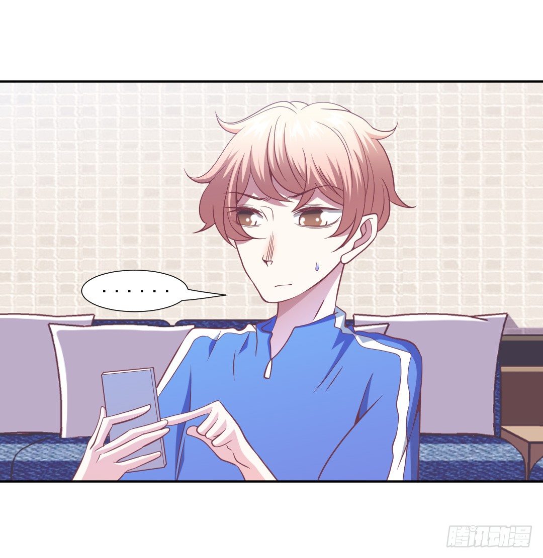 轮到成灿了？26