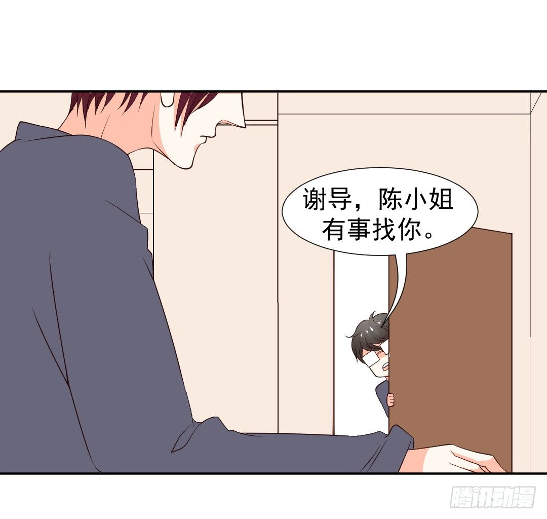 “无礼”的要求5