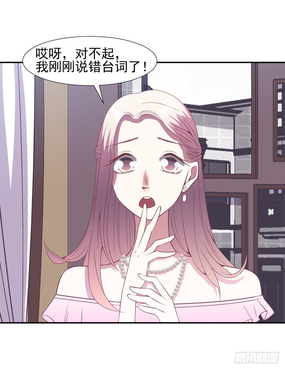 隔墙有耳14