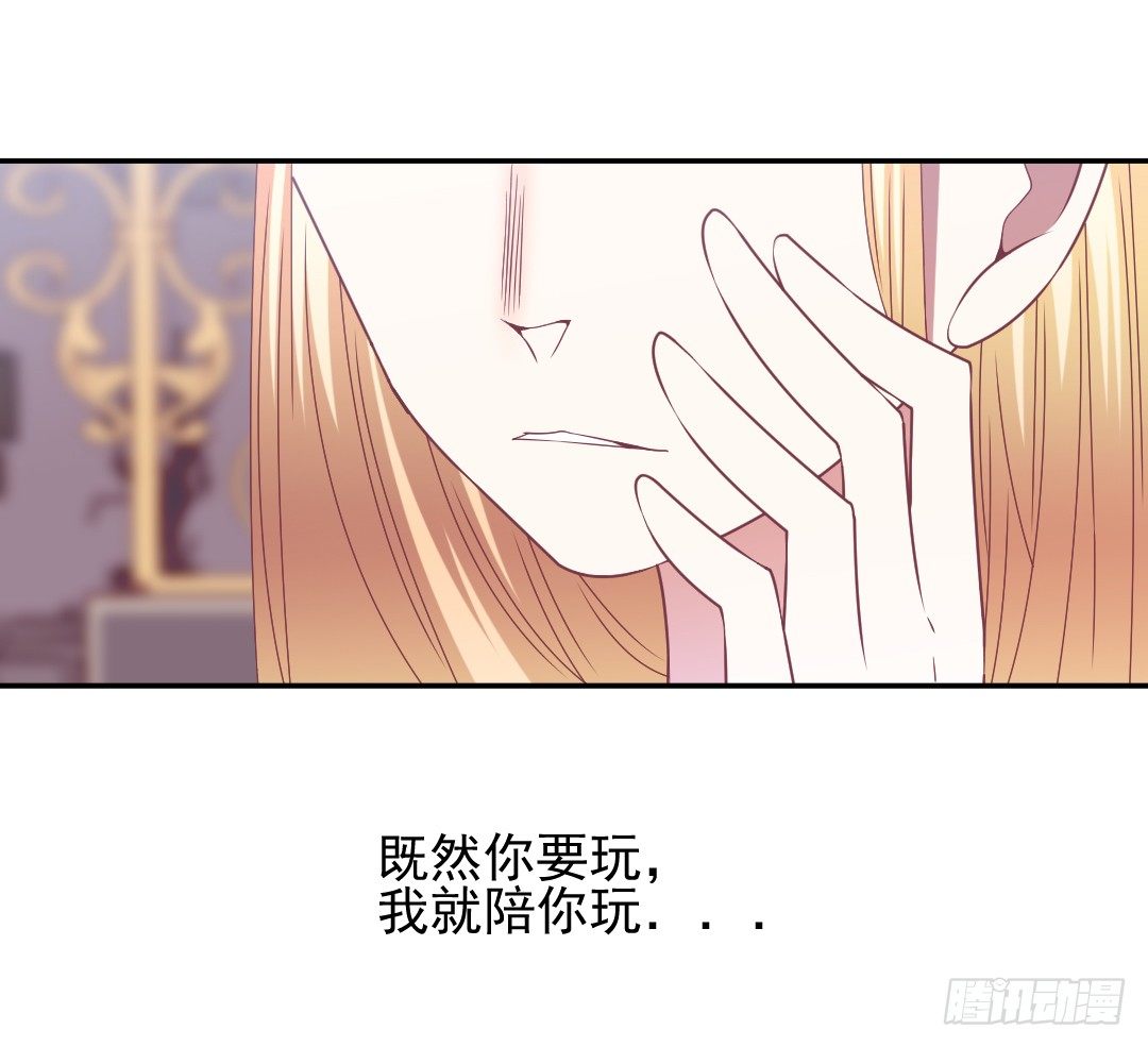 隔墙有耳3
