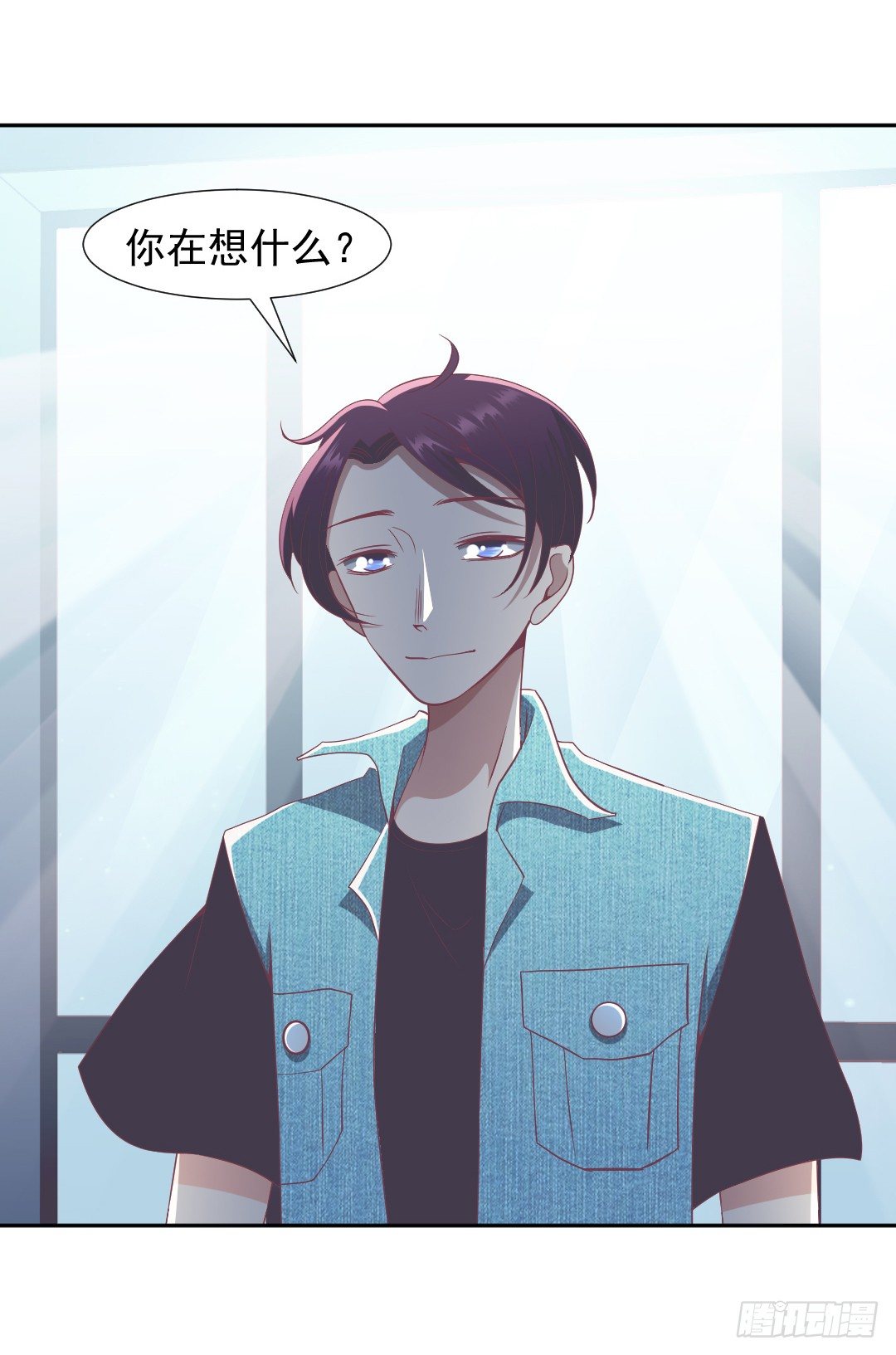 我一直喜欢你！16