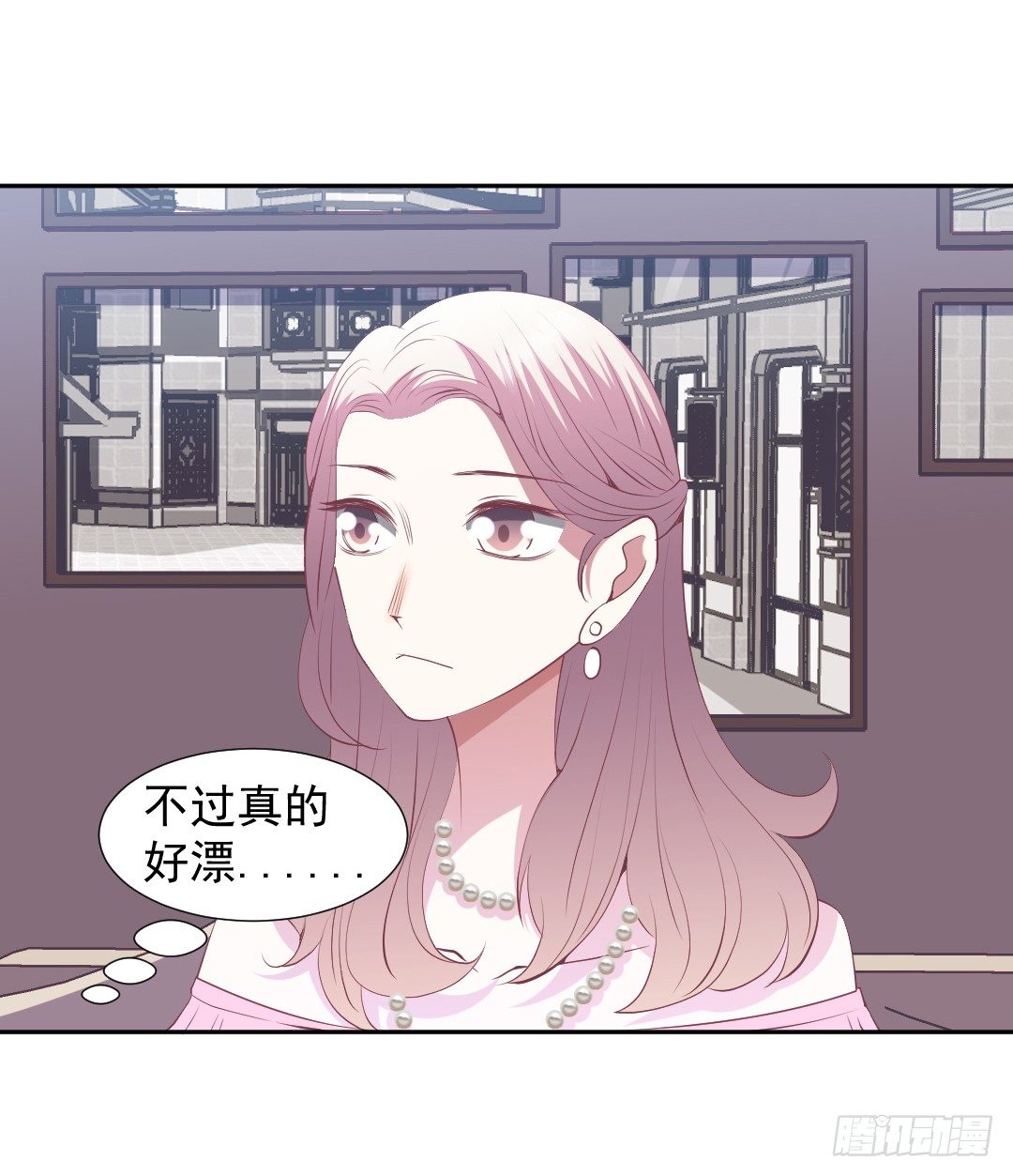 戏中有戏7