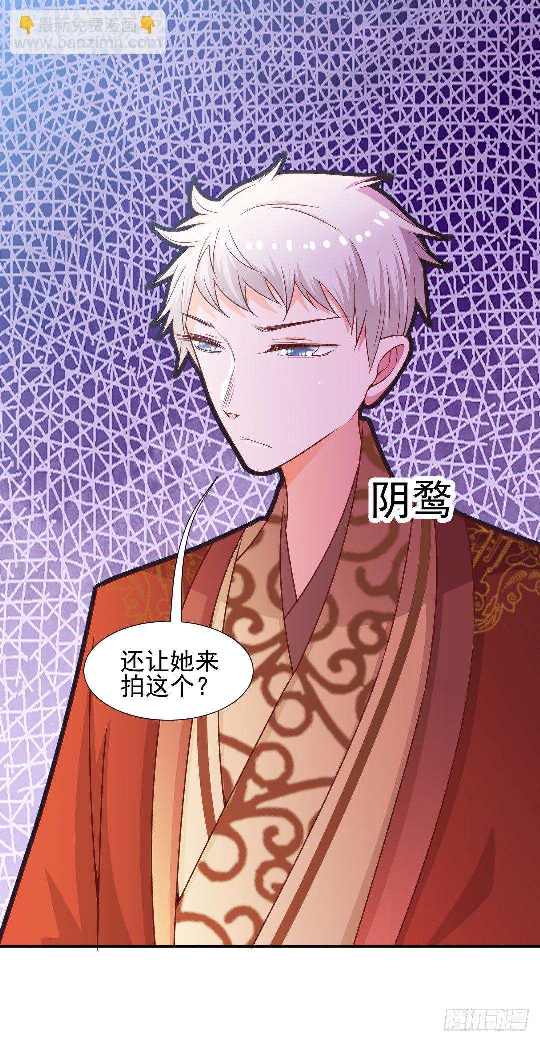 隐秘情人？24