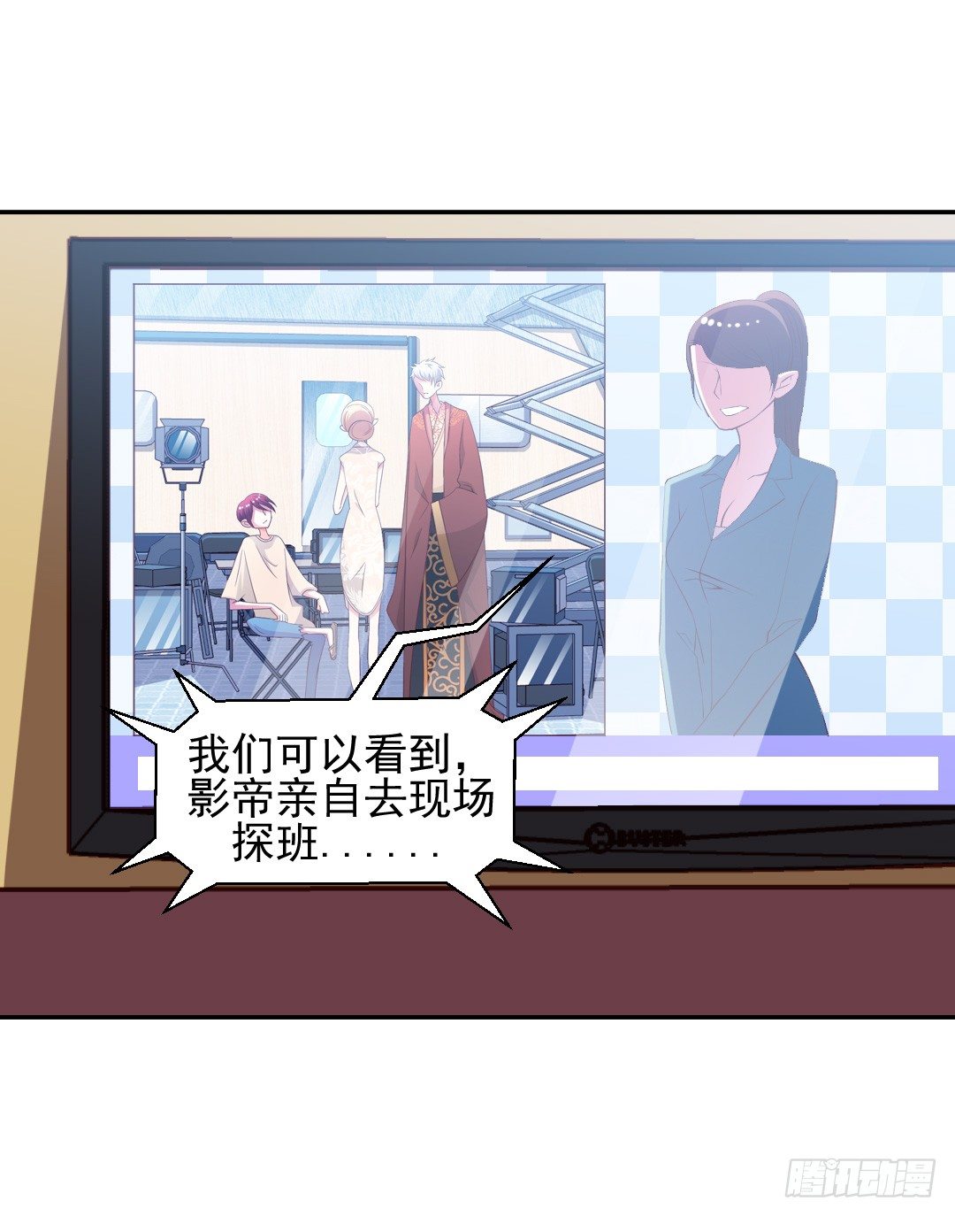 要解散了？54