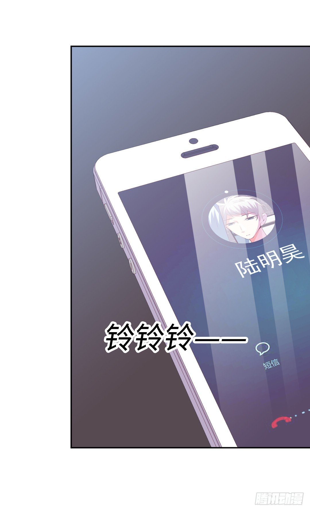另谋出路48