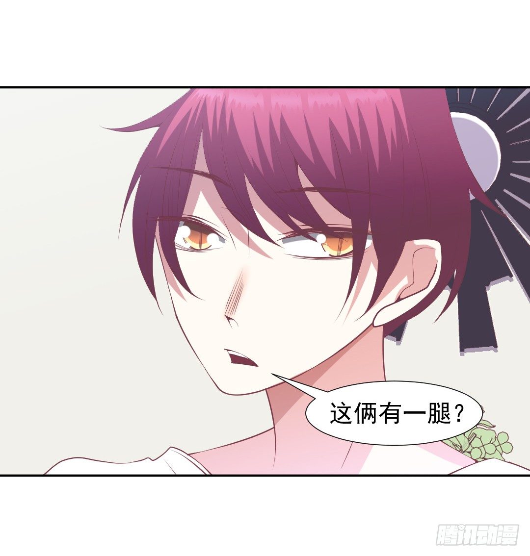 即兴发挥的表演？14