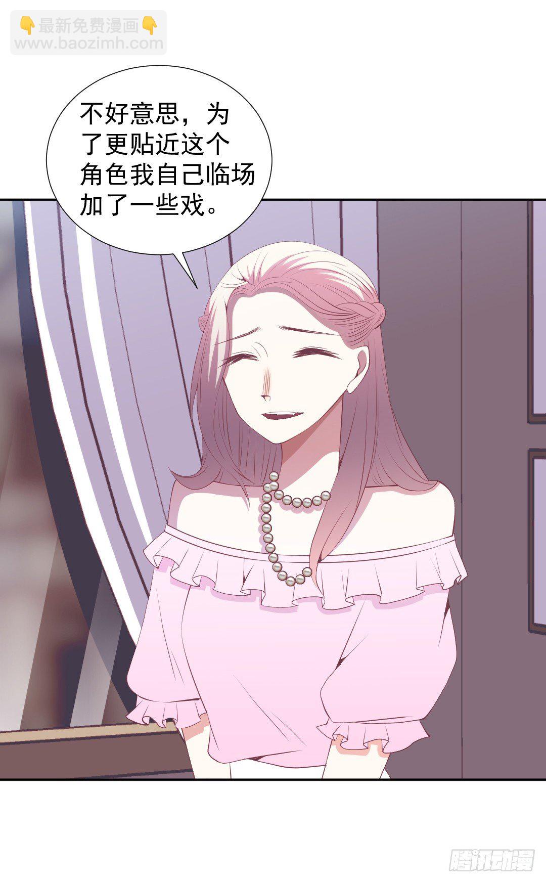 戏中有戏40