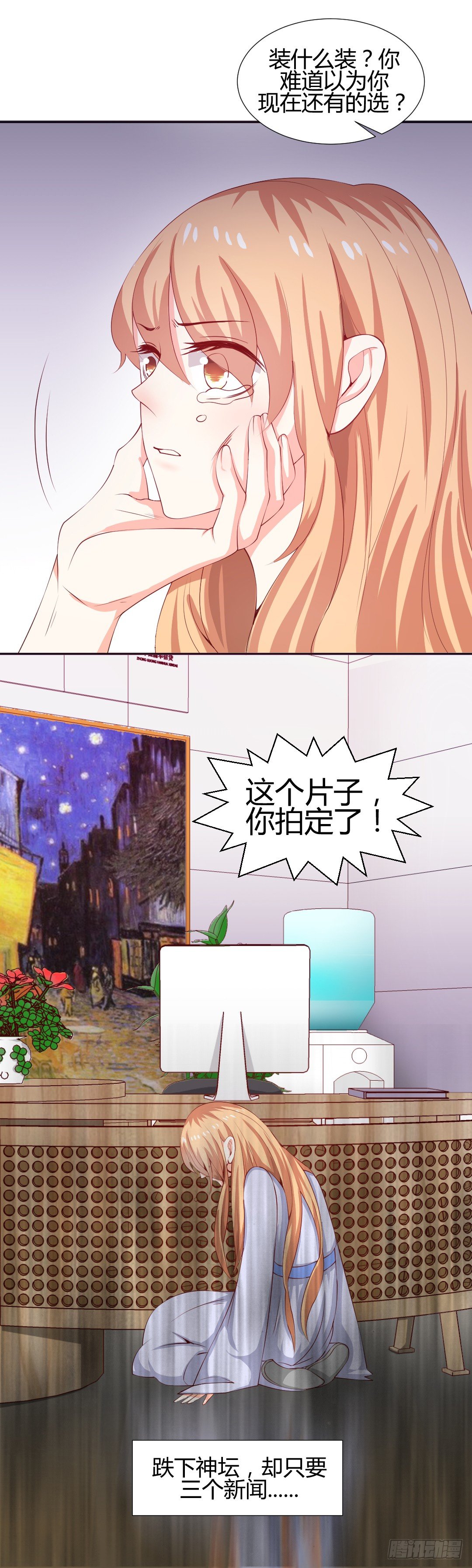 关于陈梓瑶17