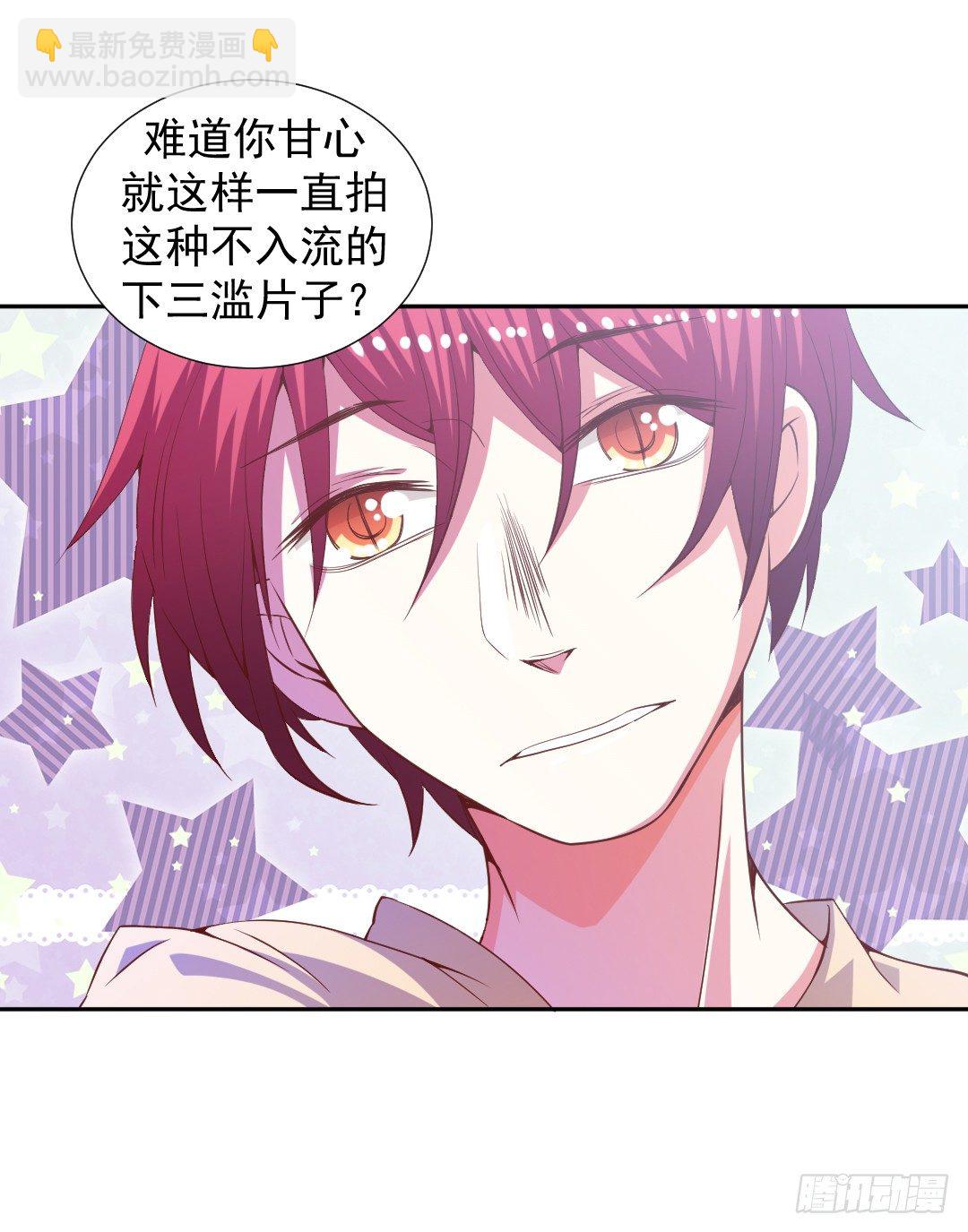 往事莫提11