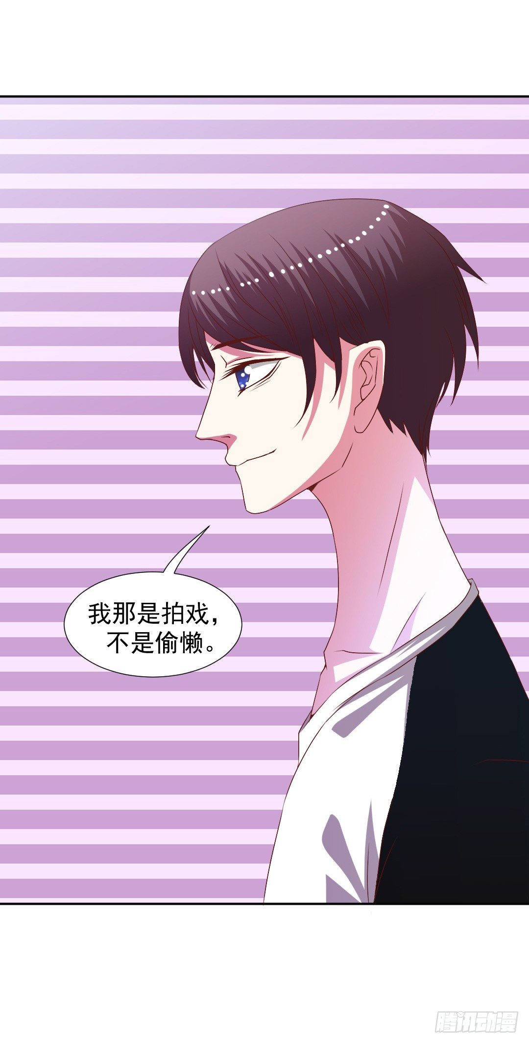要解散了？9
