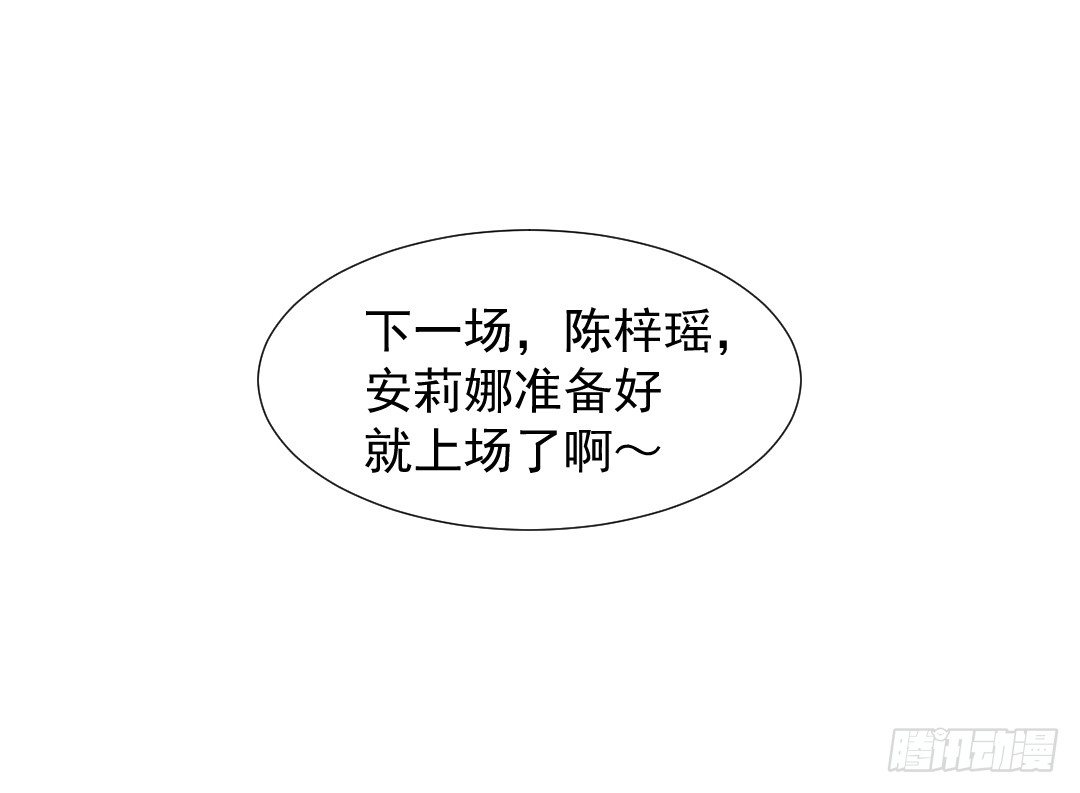 即兴发挥的表演？45