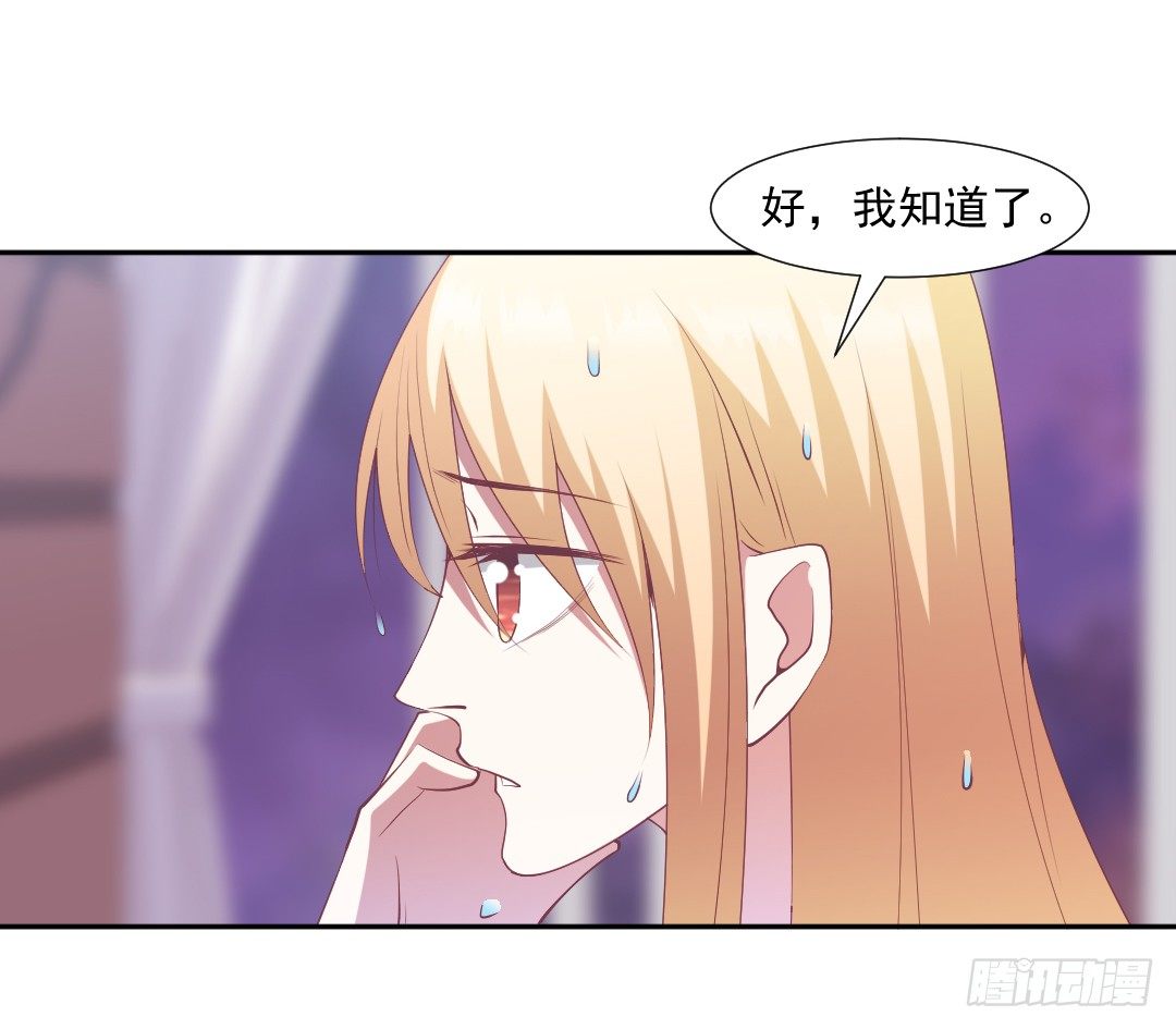 迟来一步7