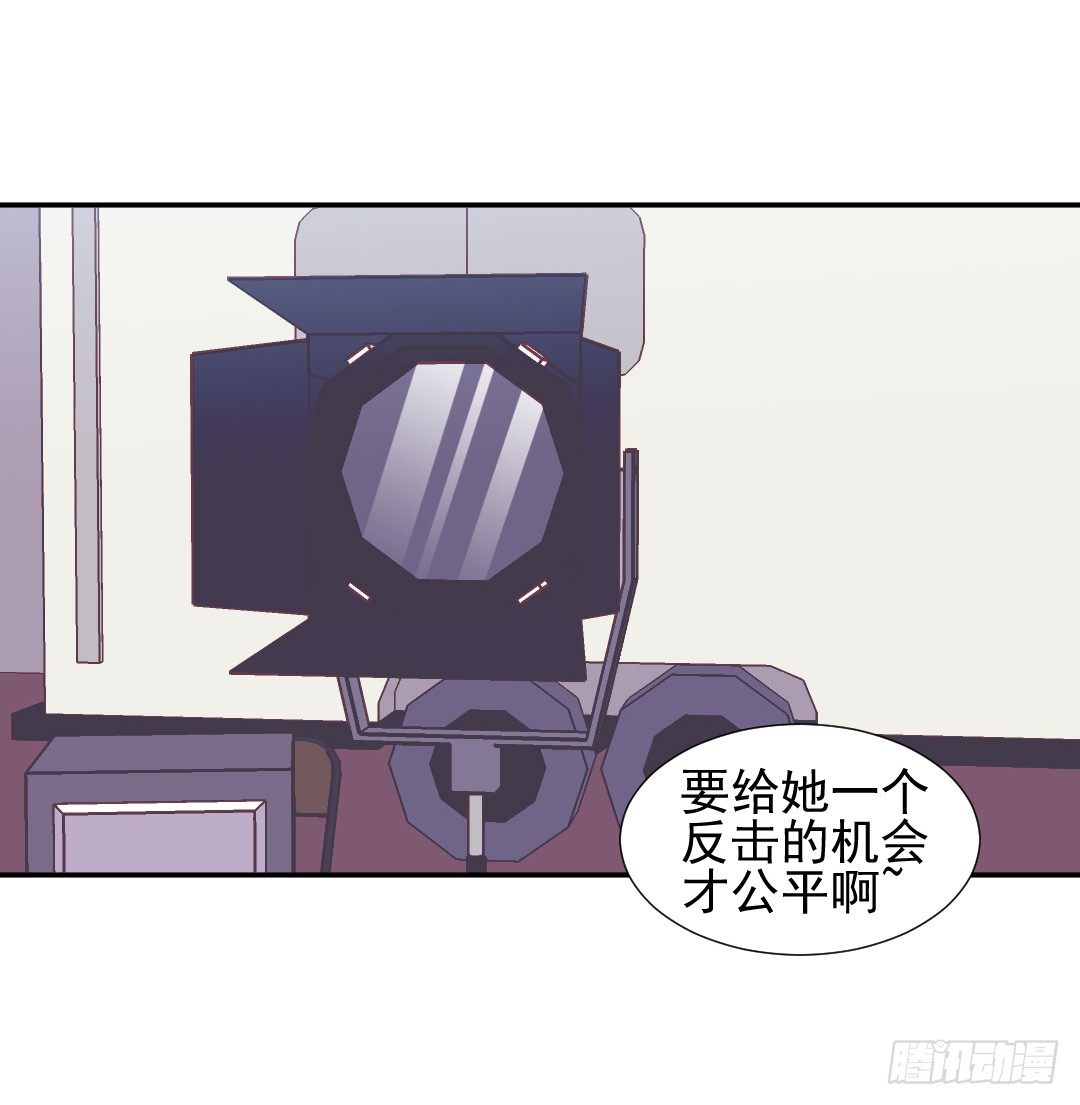 隔墙有耳10