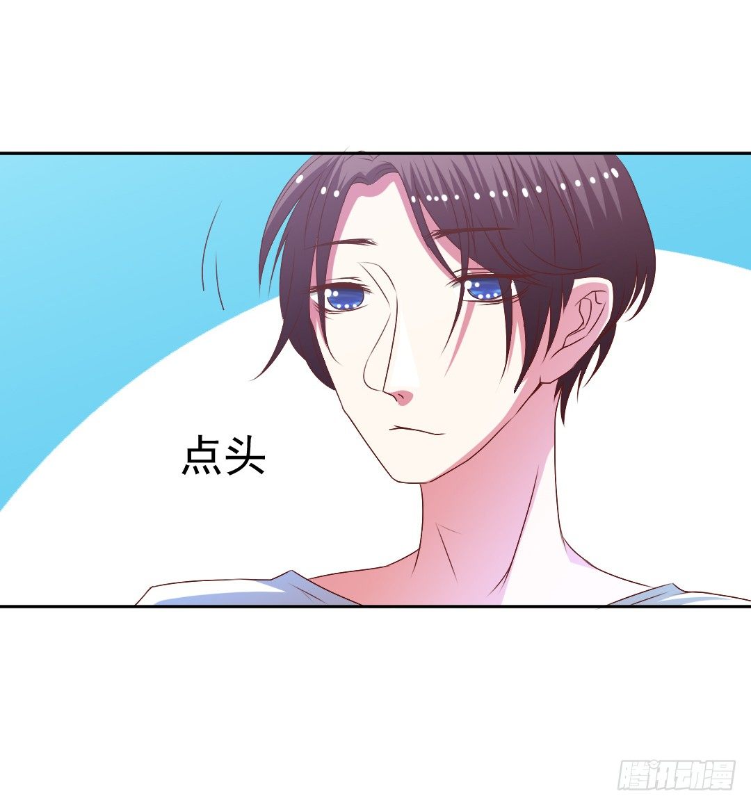 要解散了？12