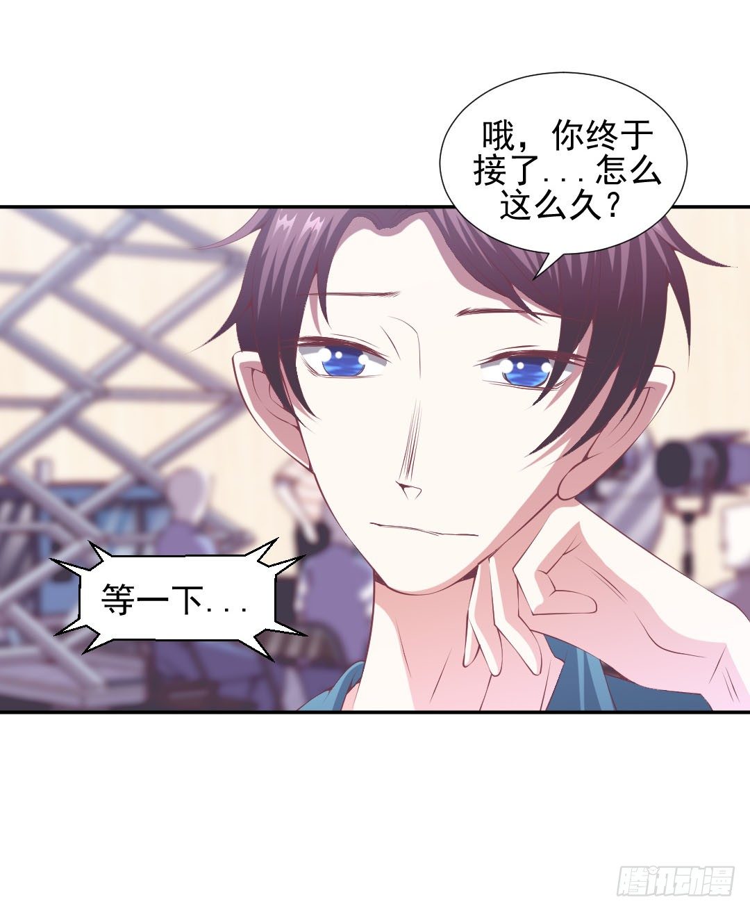 居然接吻了？！42