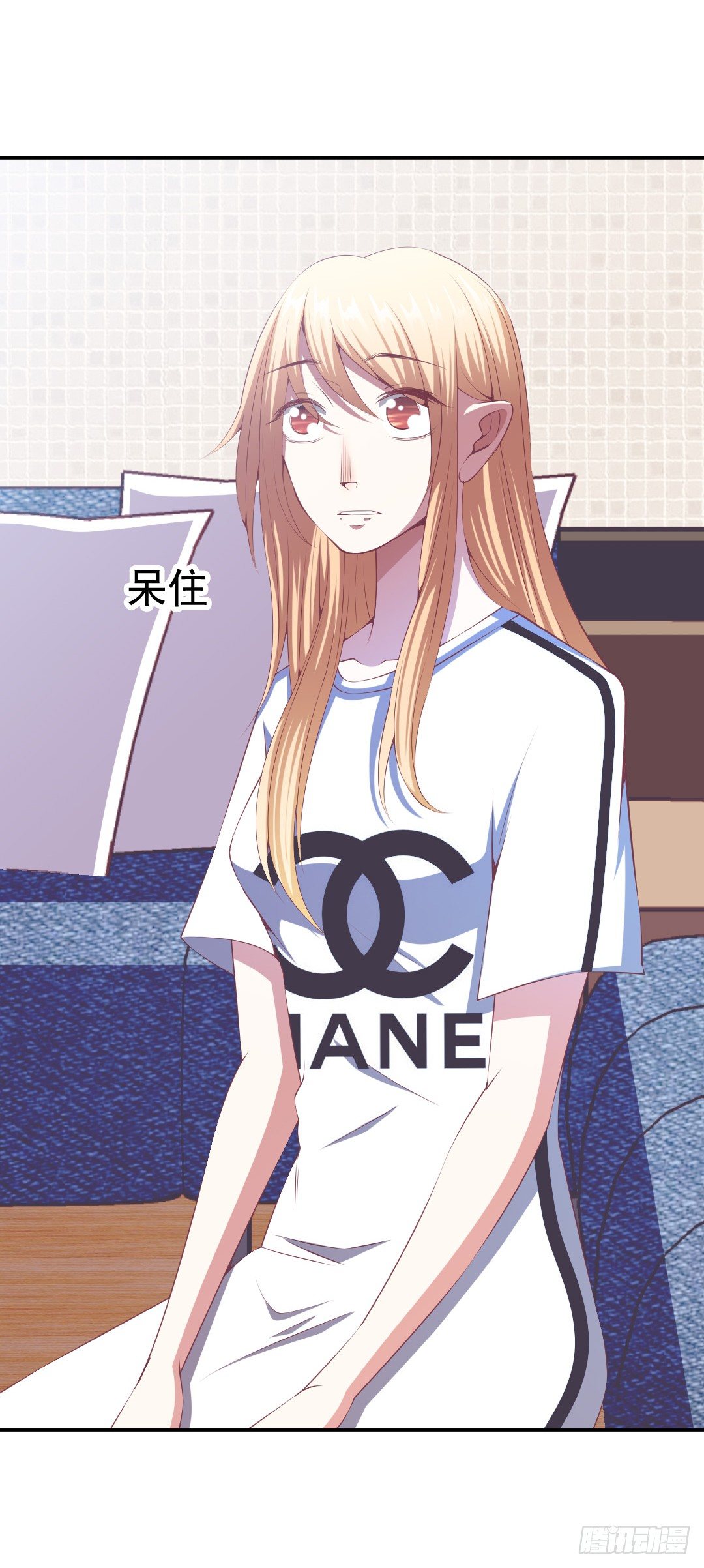 居然接吻了？！28