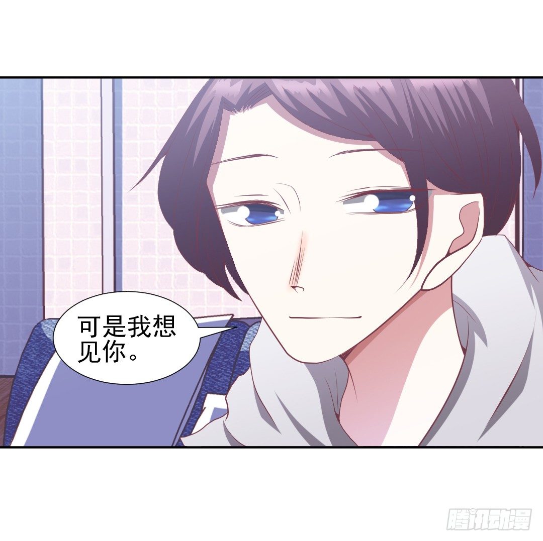 迟来一步14