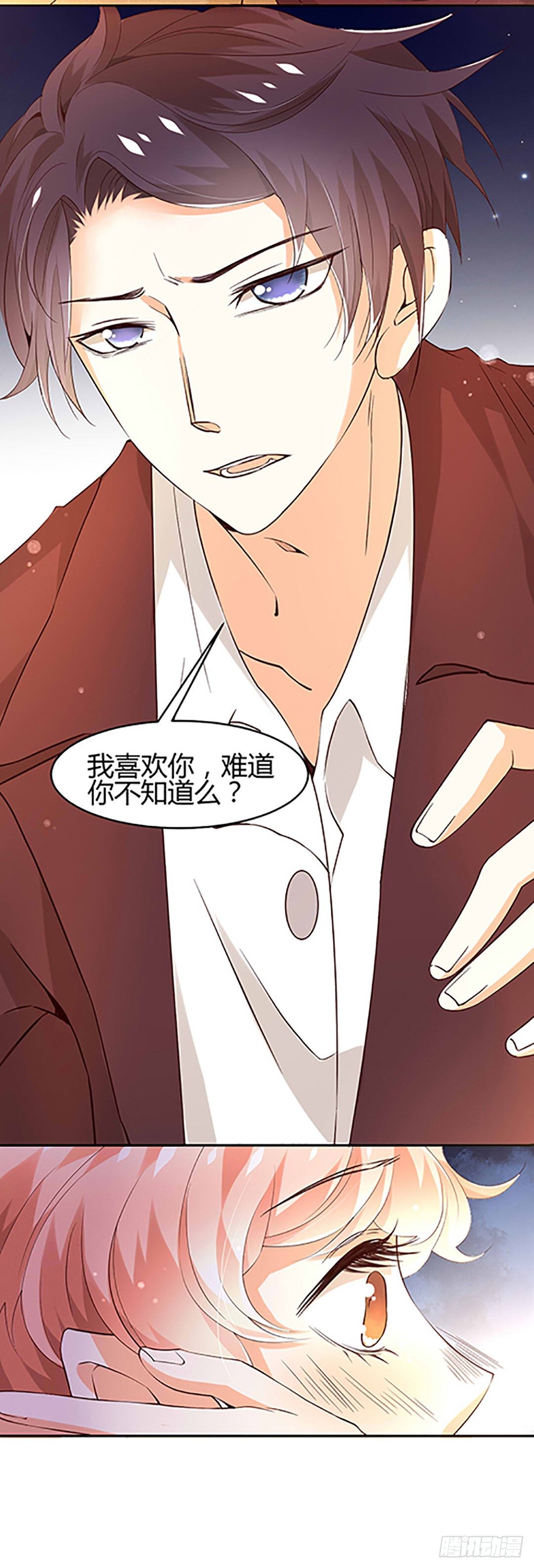 穿越？or重生？6