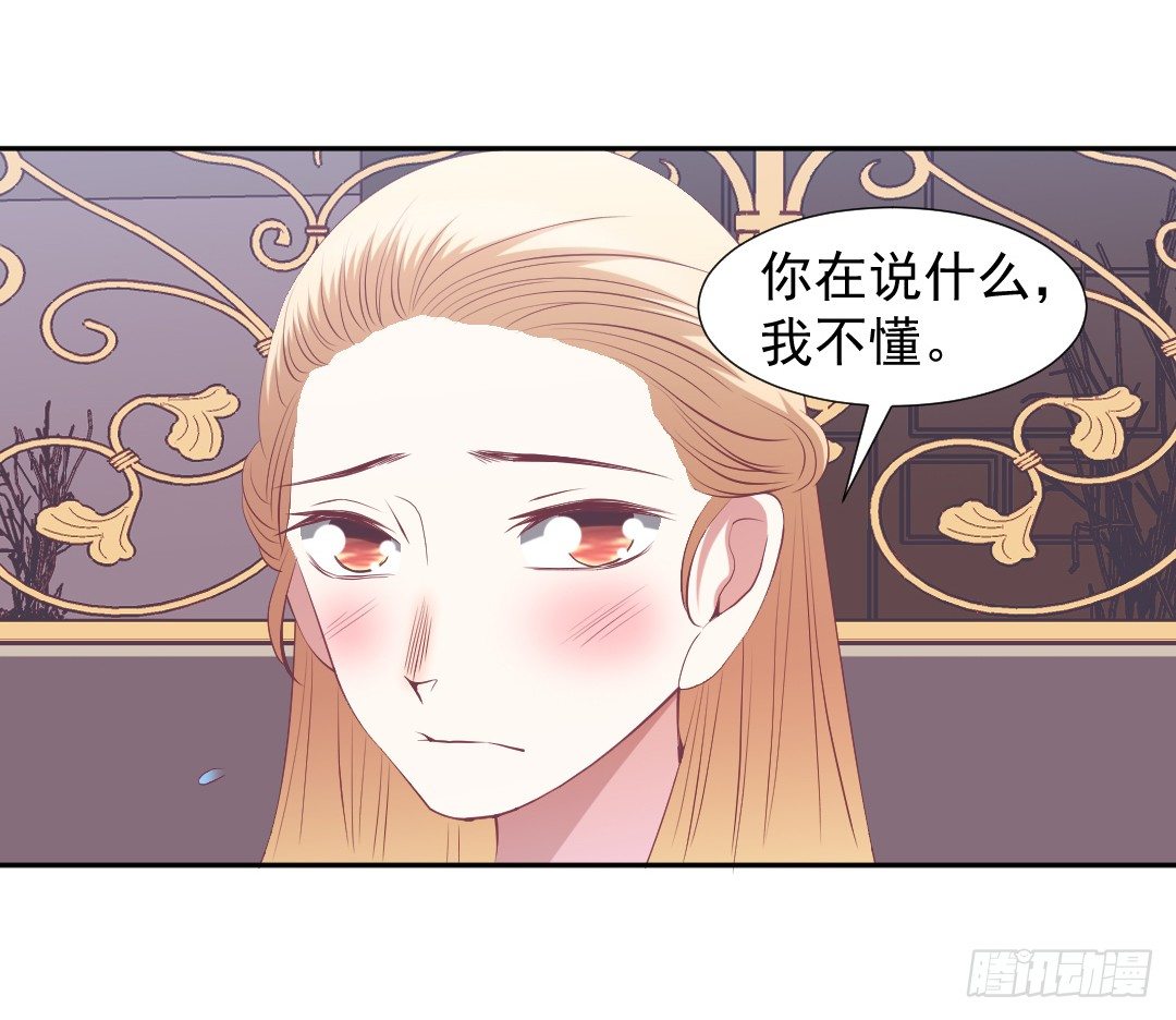 戏中有戏18