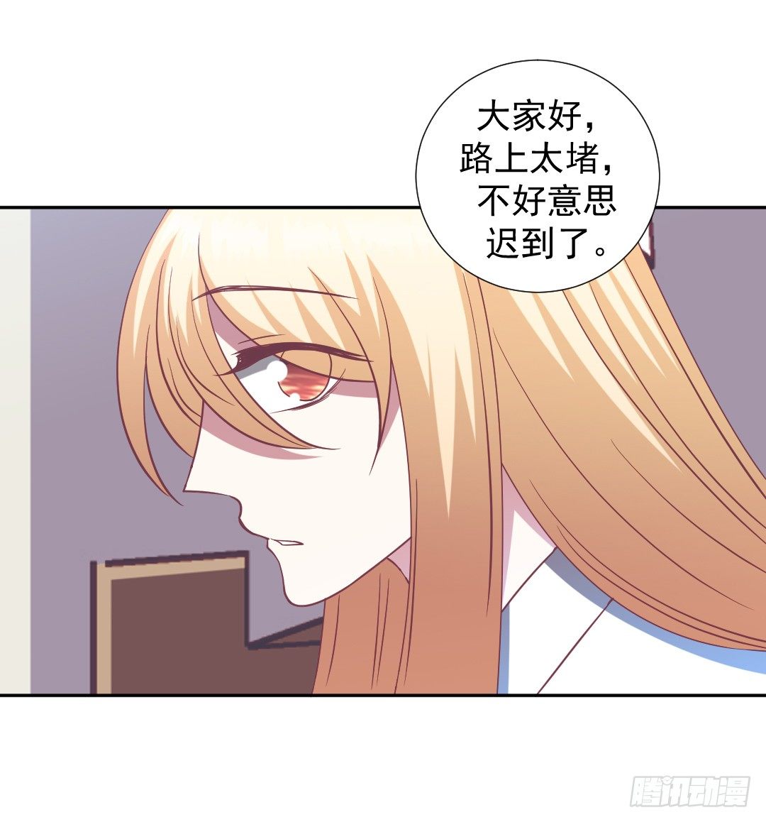 来蹭热度的人42