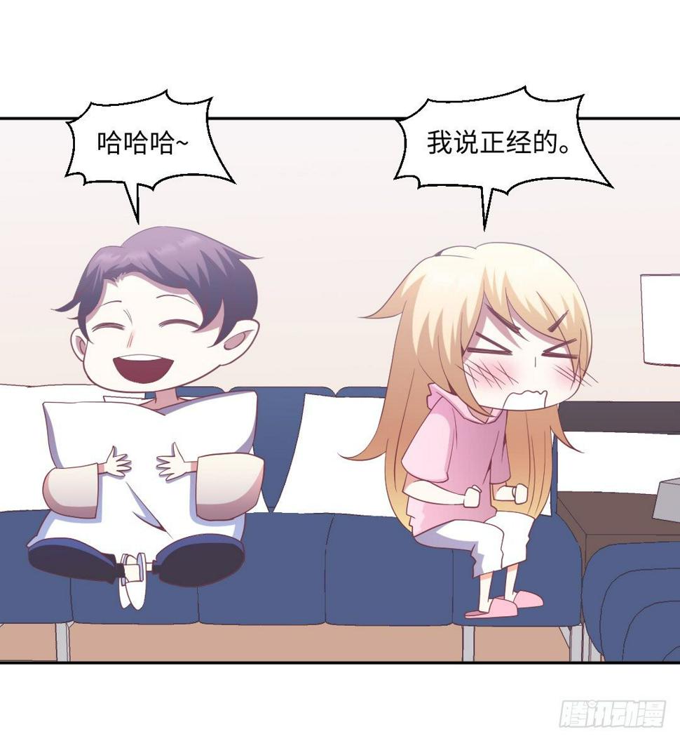 另谋出路44
