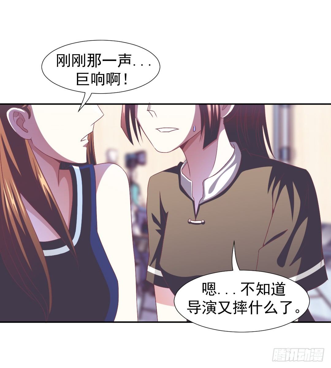 绯闻的阴谋2