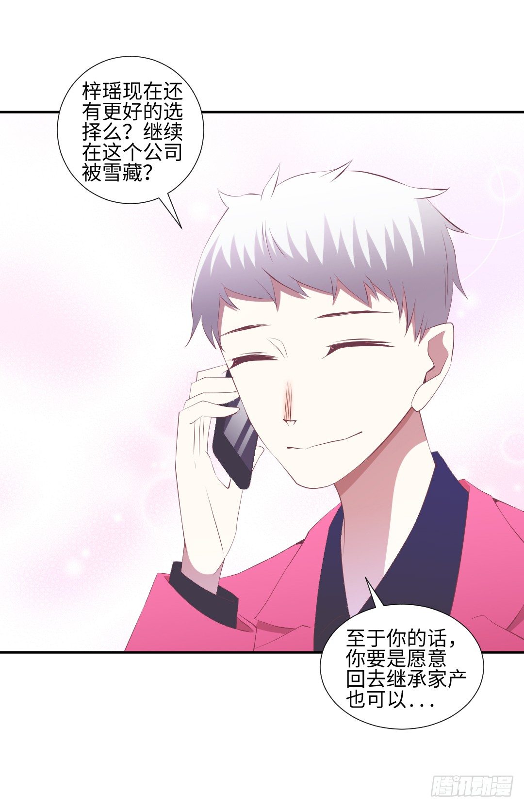 重归电影节11