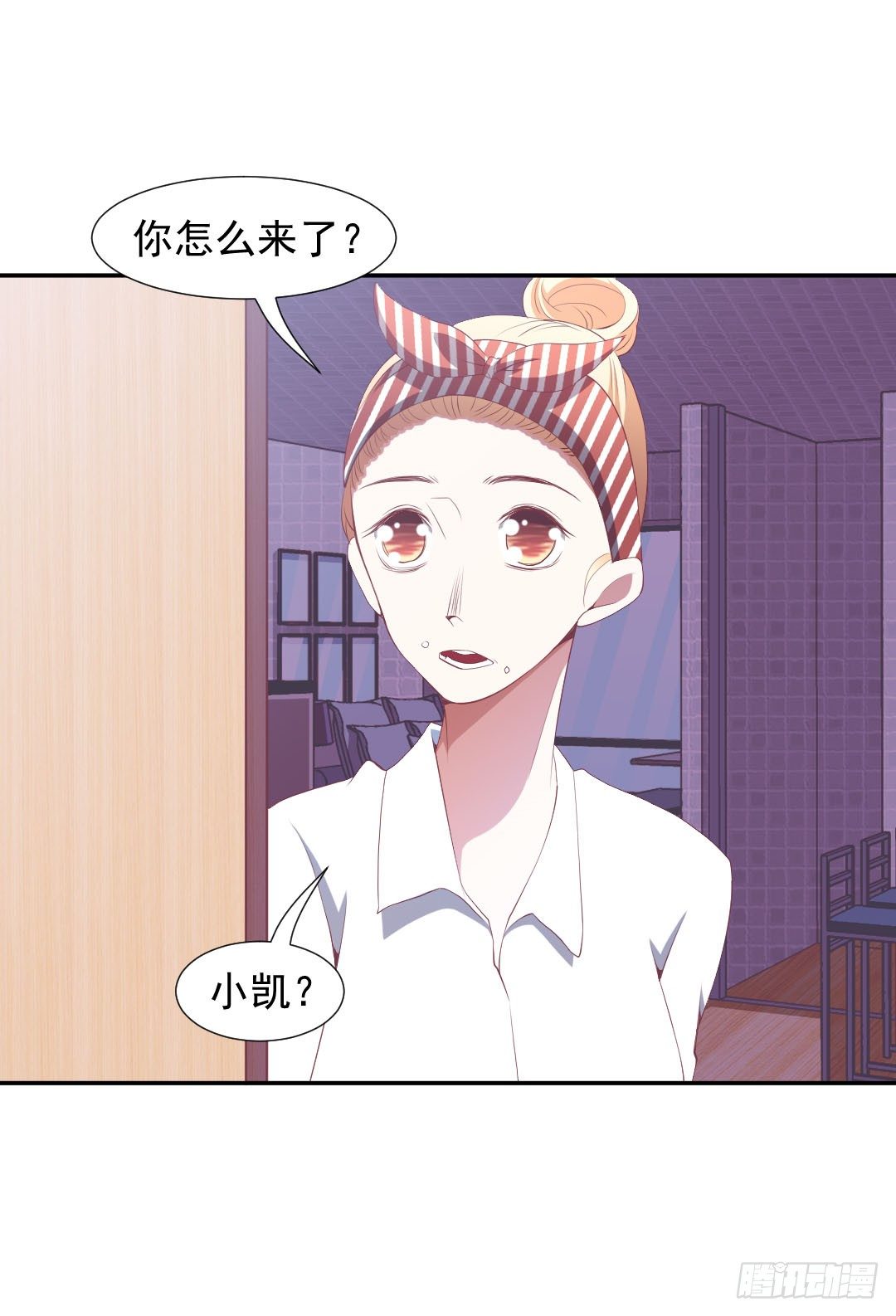 还要跟着我吗？31