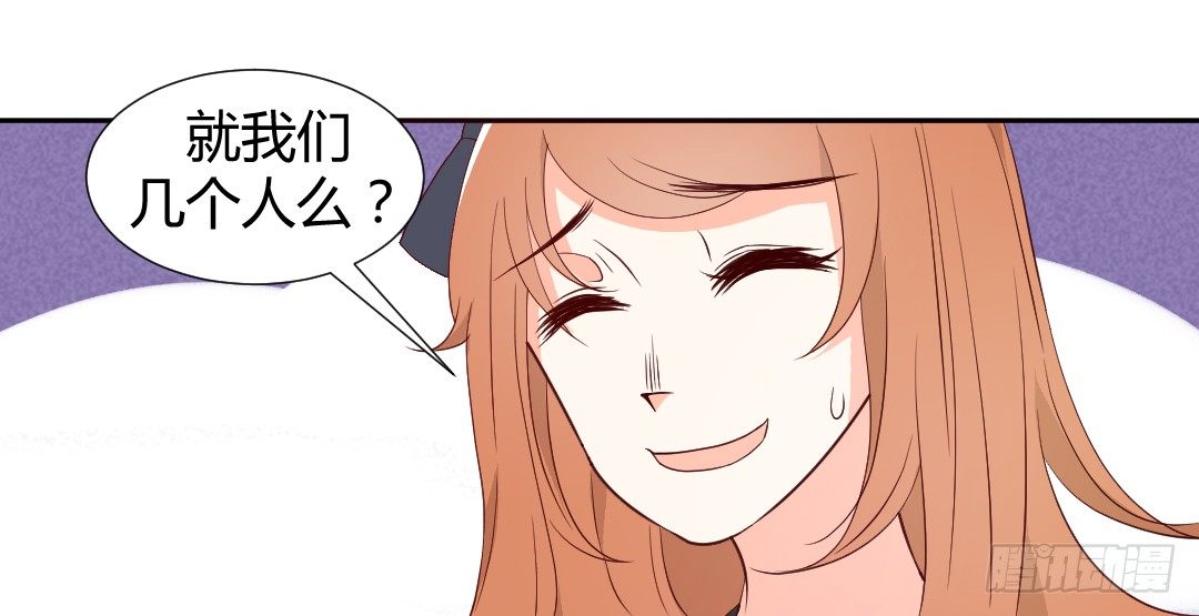 “我”只是玩玩17