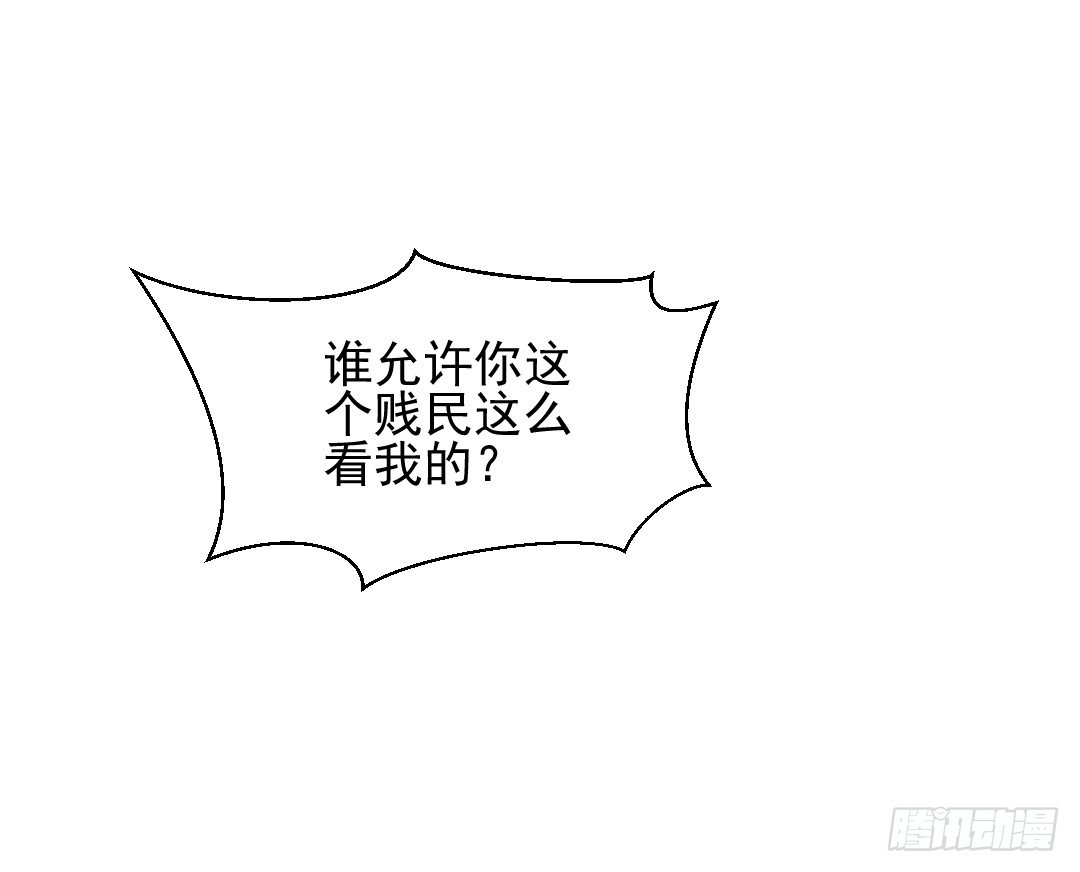 隔墙有耳30
