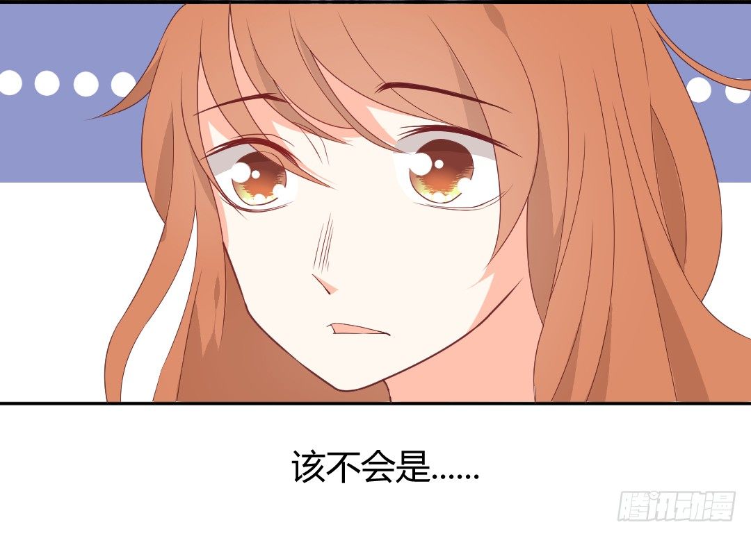 无法拒绝29