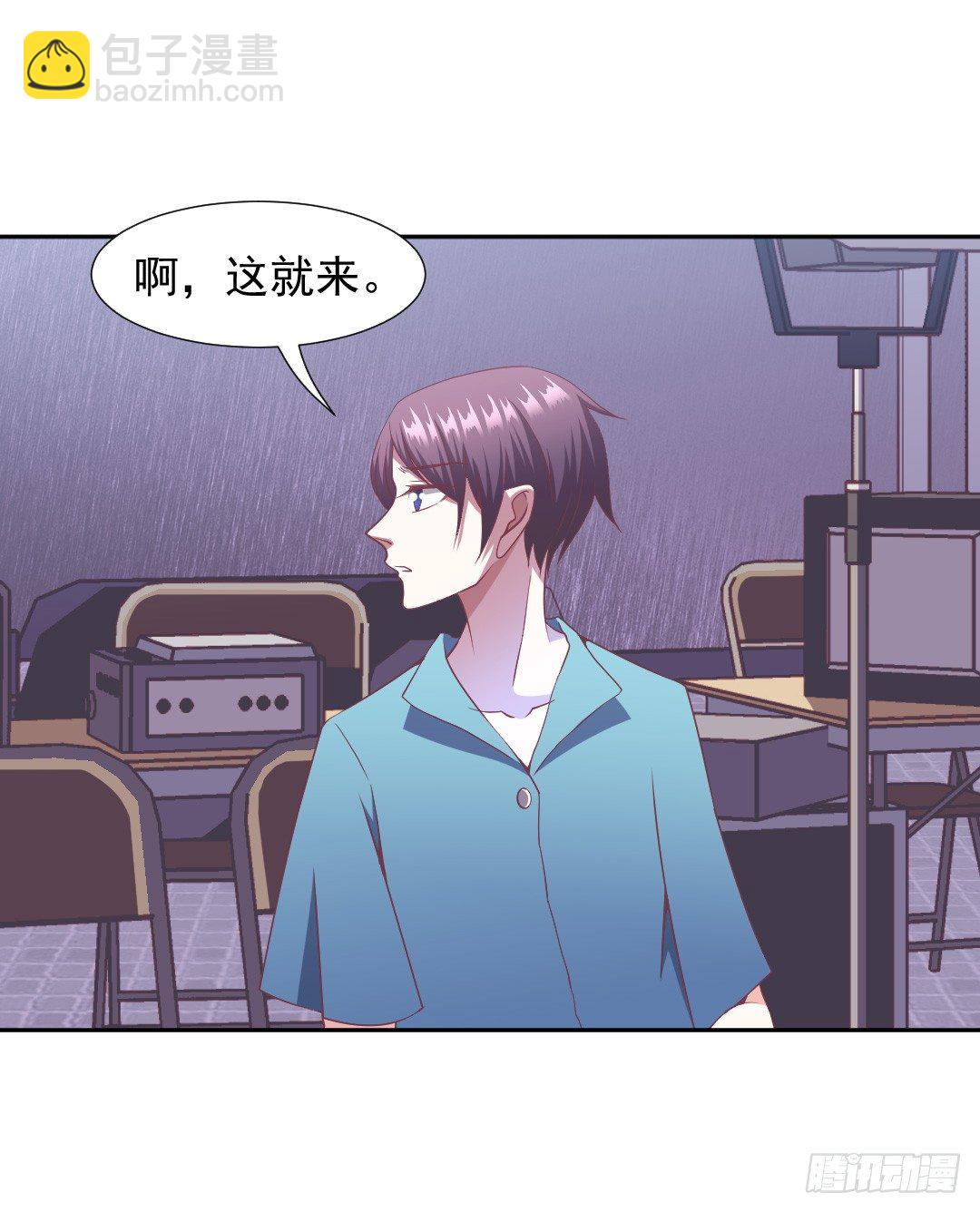 轮到成灿了？23