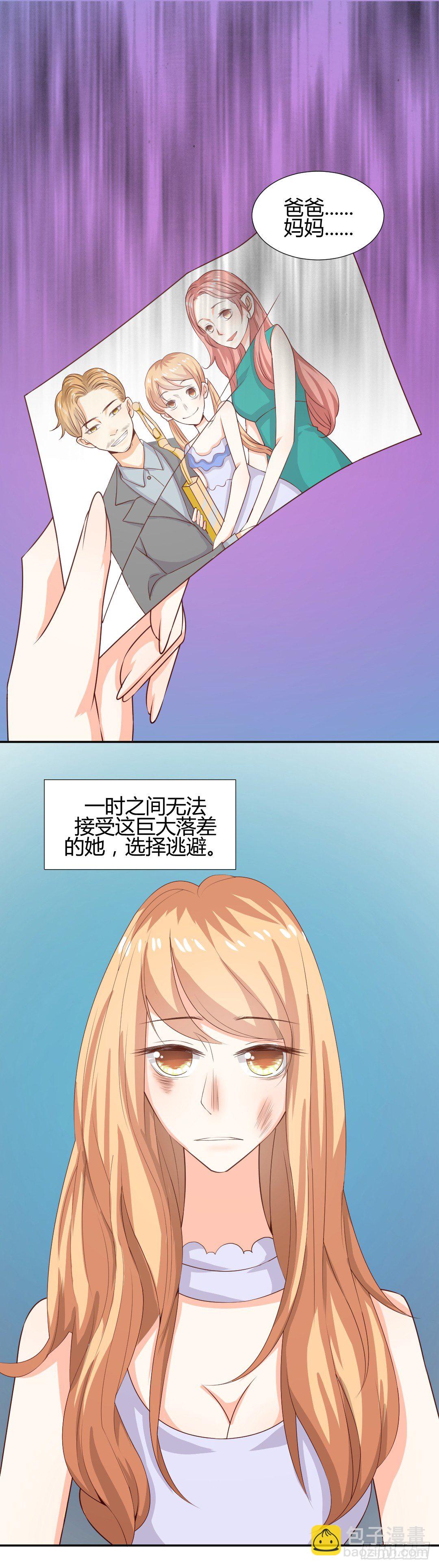 关于陈梓瑶18