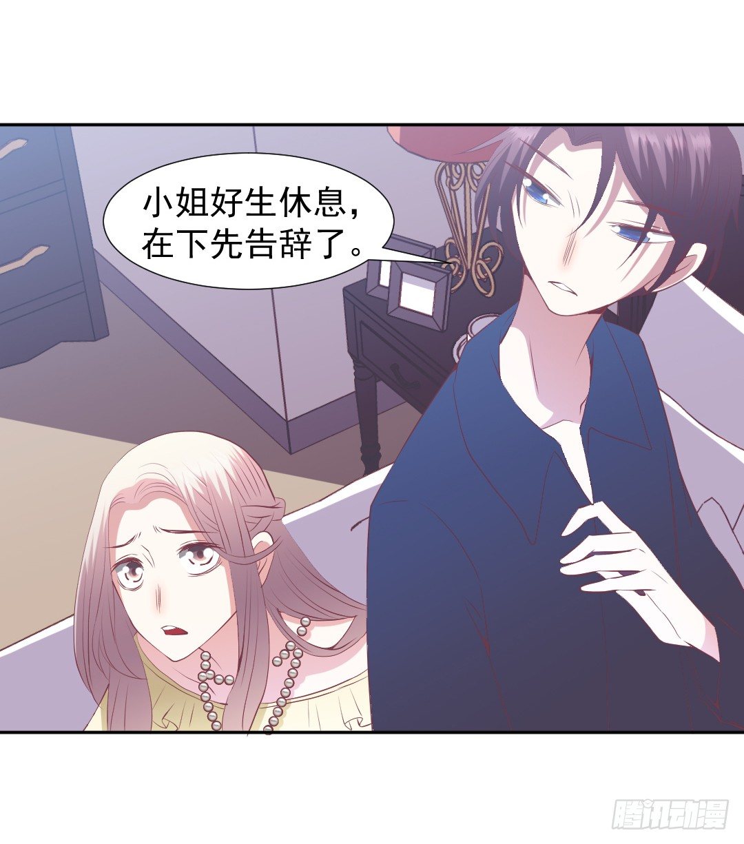 即兴发挥的表演？30