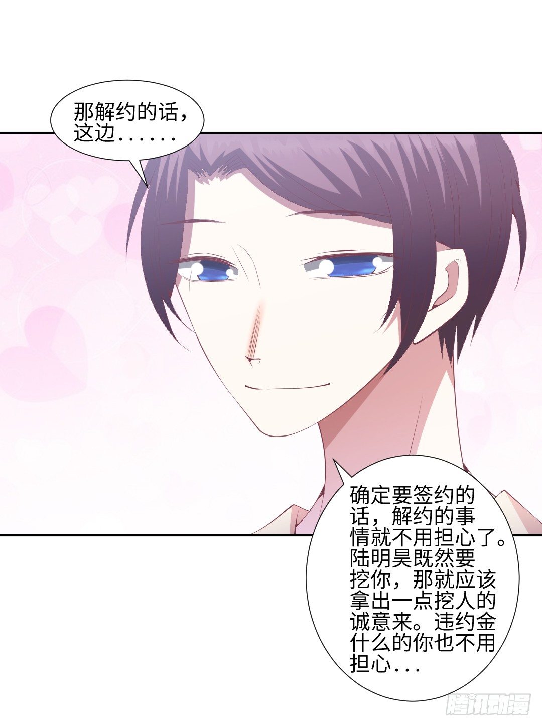 重归电影节18