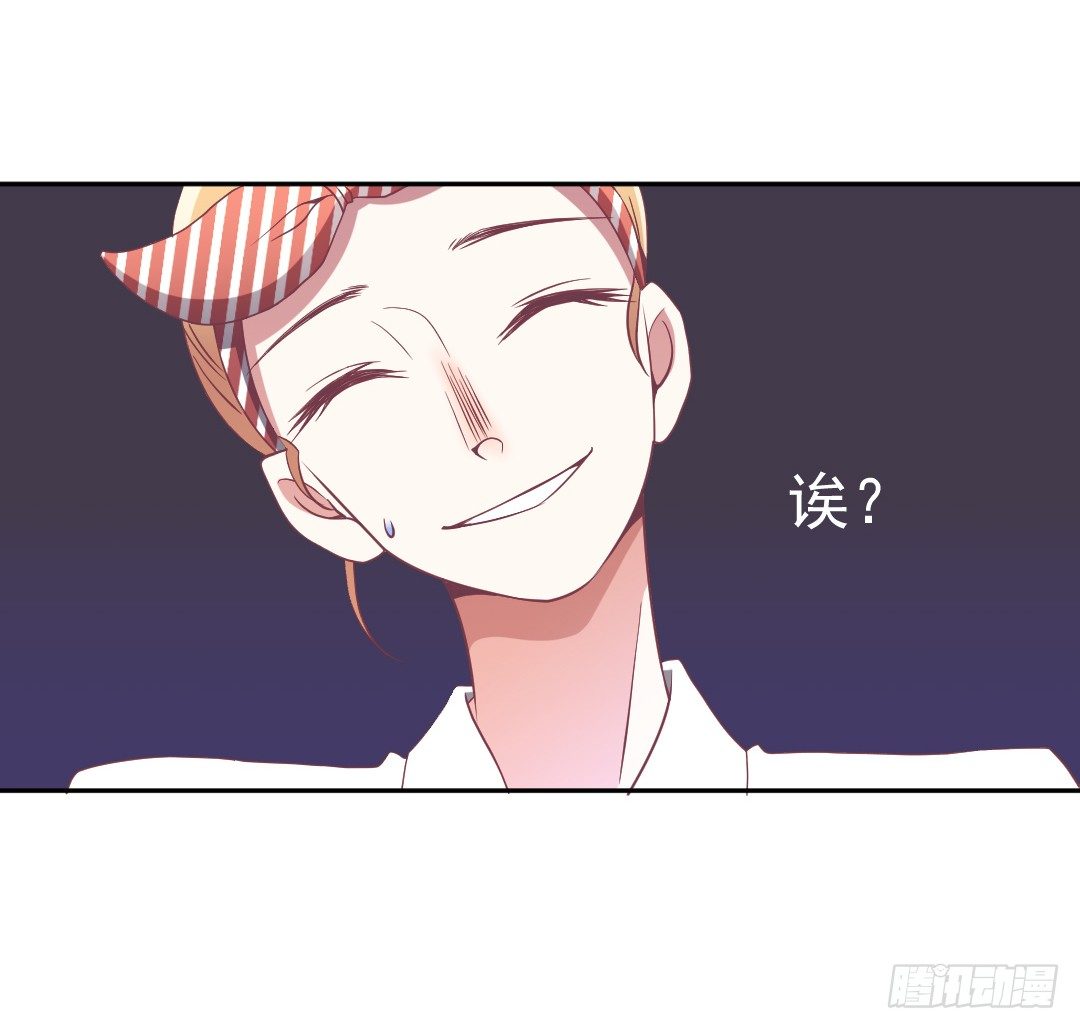 我一直喜欢你！6